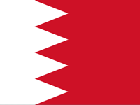 عروض في البحرين