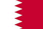 عروض في البحرين