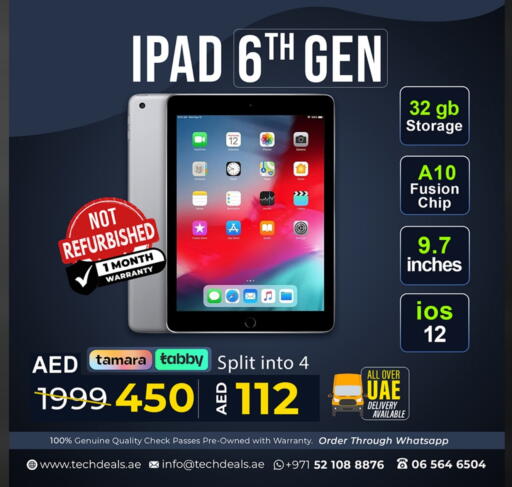 Tab Offer Tabs offers in UAE - Dubai