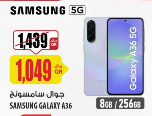 Saudi Arabia S20 Plus 5g Jarir S21 Jarir Bookstore Mobile Samsung