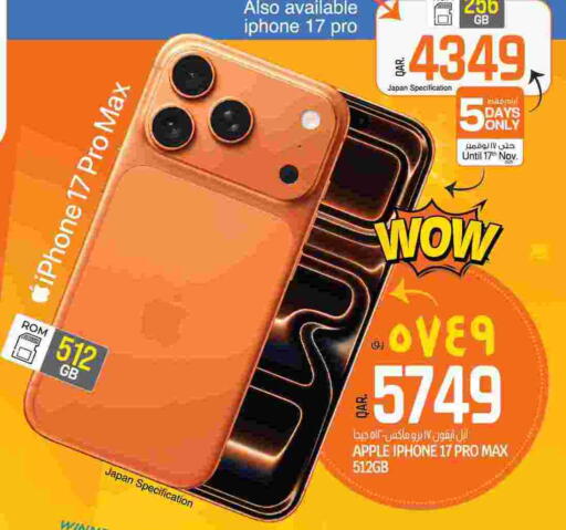 APPLE in Kenz Mini Mart Qatar - Doha | D4D Online