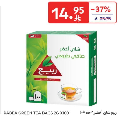 Green Tea Rabea Tea RABEA Green Tea Bag in Carrefour KSA, Saudi Arabia, Saudi - Dammam ...