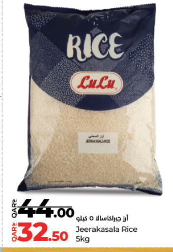 LULU Jeerakasala Rice in LuLu Hypermarket Qatar - Doha | D4D Online
