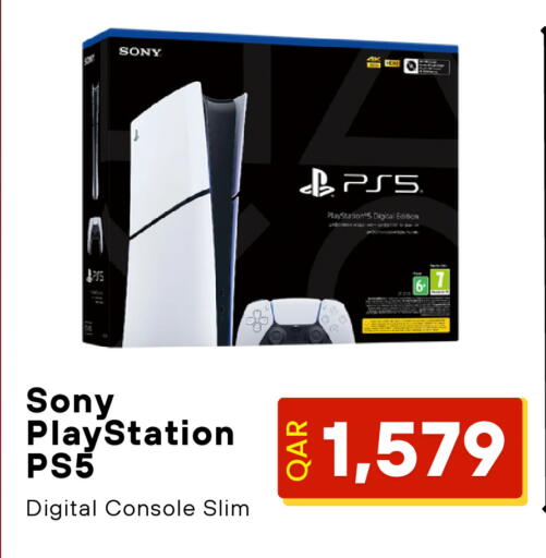 Digital Zone Trading Qatar - Doha | D4D Online