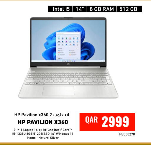 Digital Zone Trading Qatar - Doha | D4D Online