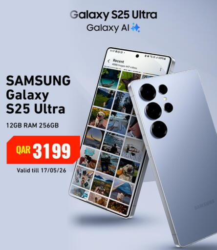 Digital Zone Trading Qatar - Doha | D4D Online