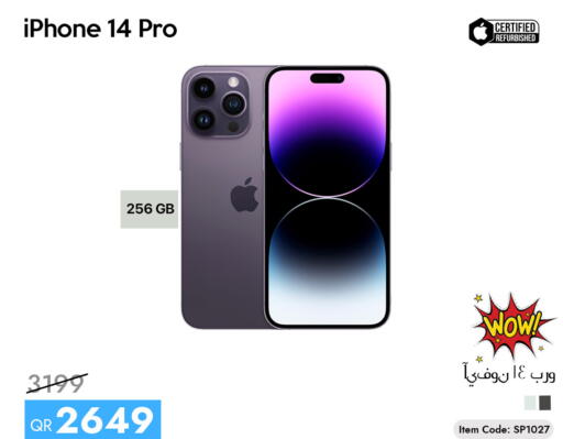 iCONNECT Qatar - Doha | D4D Online