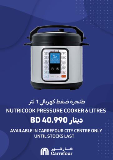 carrefour nutricook