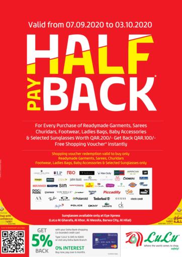 Lulu Hypermarket Half Pay Back Deals