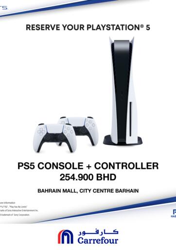 Carrefour Oman - ✨Treat yourself to a PlayStation 5 and