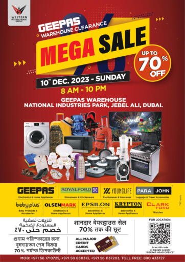 Clark warehouse deals sale 2019