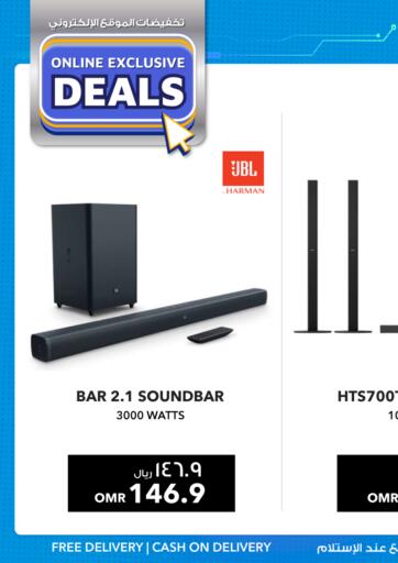 jbl bar 5.1 costco