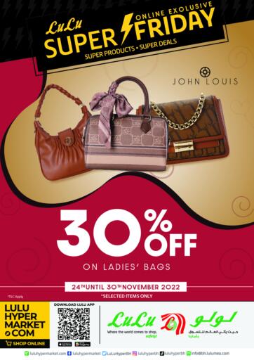 LuLu Hypermarket Super Friday 30%off Ladies Bags in Bahrain. Till 30th  November