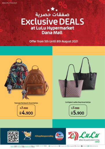 New arrival ladies bag 💼 - Lulu Hypermarket Alkhobar