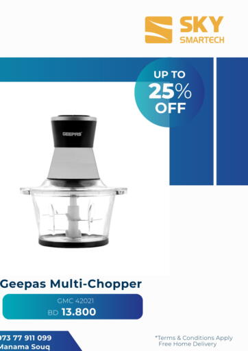 Shop GEEPAS Geepas Multi Chopper, GMC42021